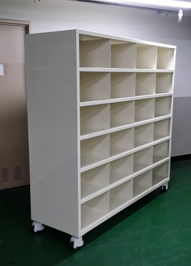 CABINET SYSTEM