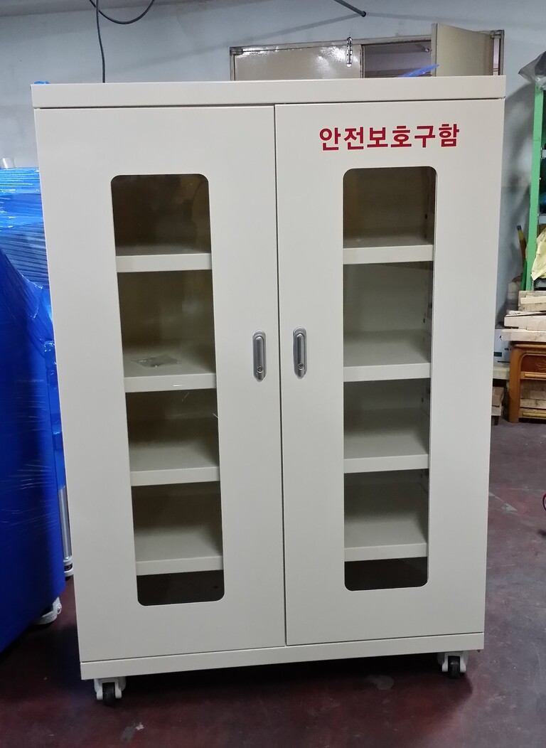CABINET SYSTEM