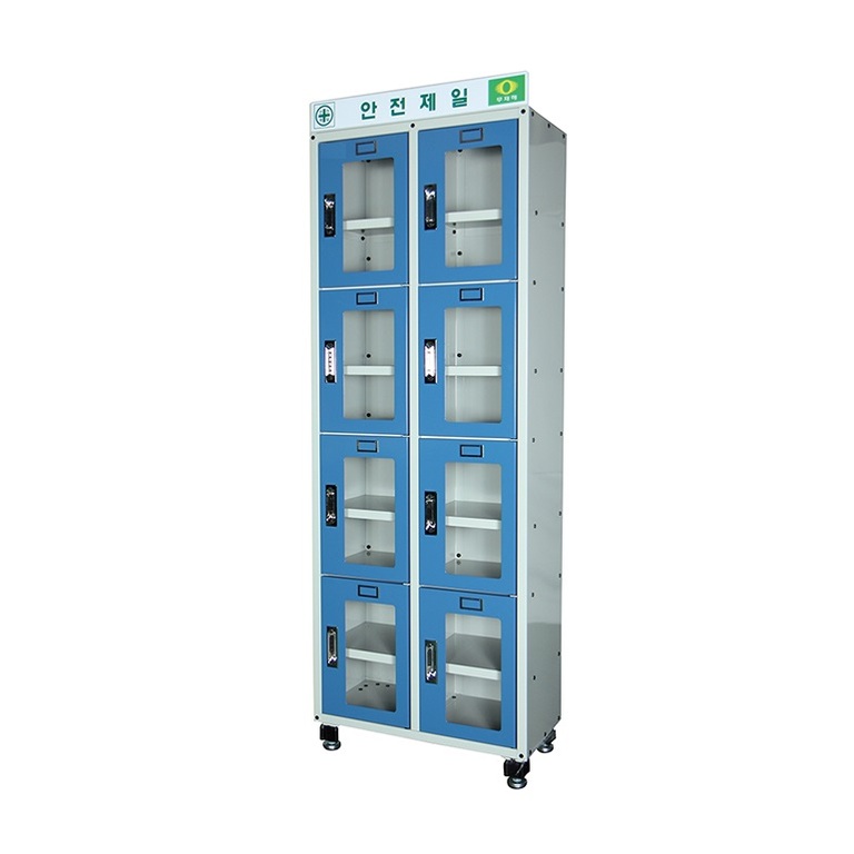 ECR-C8F