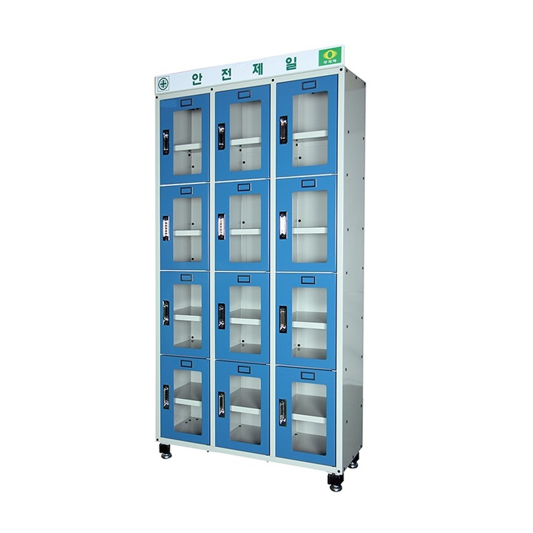 ECR-C12F